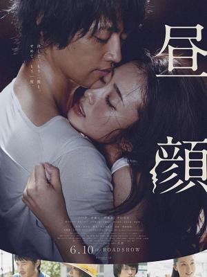 青春健身记